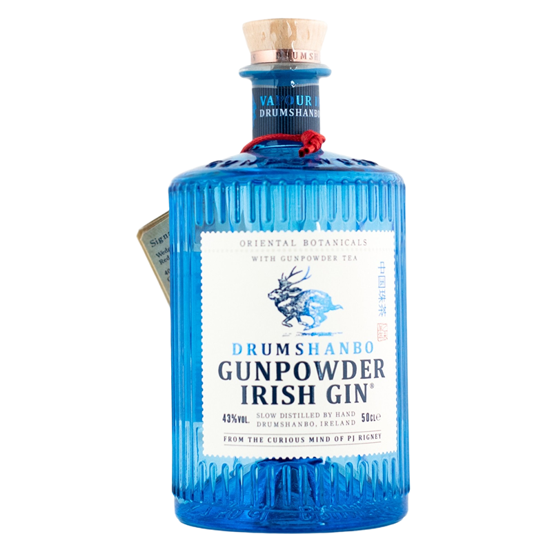 Drumshanbo Gunpowder